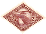 An old and beautiful Costa Rica airmail stamp